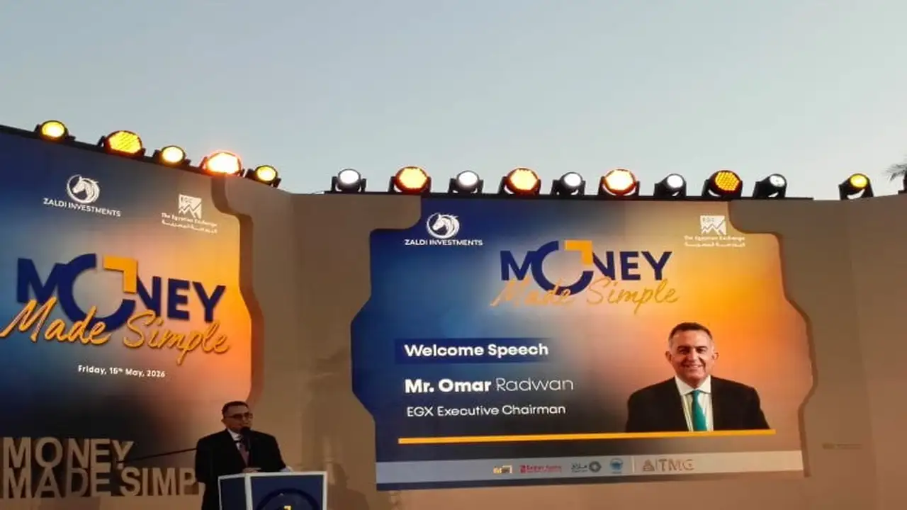 مصر تقدم فرصة استثمارية واعدة وفق رئيس البورصة